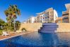 Apartamento em Albufeira - Apt. Alfarroba OCV - 5min Centro