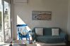 Estúdio em Estoril - RENT4REST ESTORIL BEACHFRONT APARTMENT - STUDIO