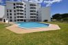 Apartamento em Vilamoura - Apt. Tenis Golf Mar - Vilamoura Centro
